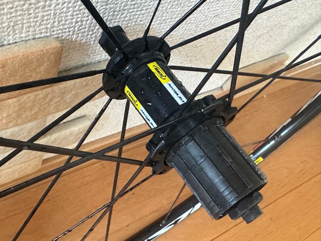 マビック　アクシウム　クリンチャー