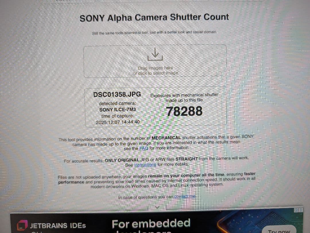 SONY α7 III ILCE-7M3 本体