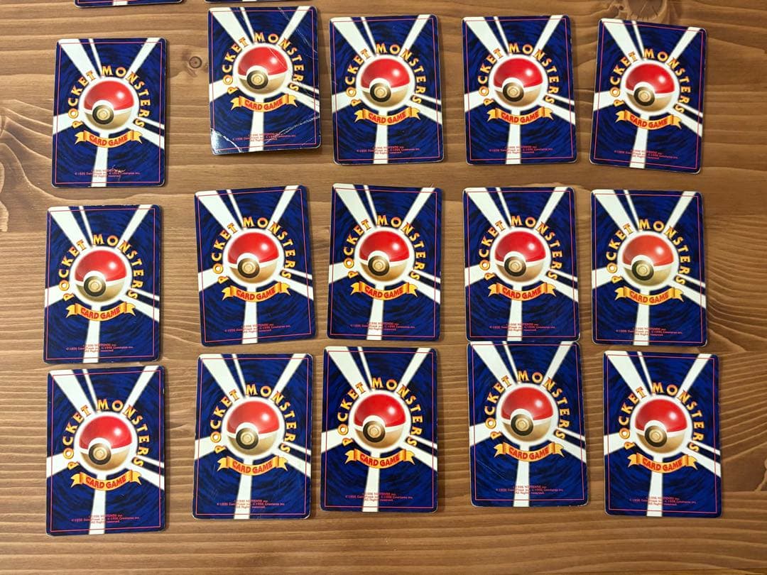 ★ポケカ　旧裏　キラ20枚　まとめ売り