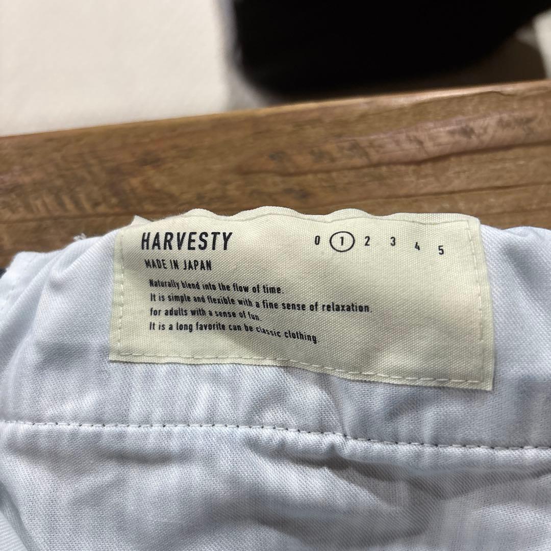 HARVESTY サーカスパンツ