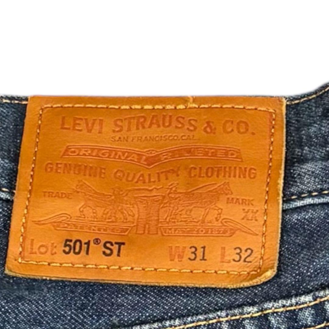 リーバイス 501ST スリムテーパー セルビッチ BigE W31 赤耳b