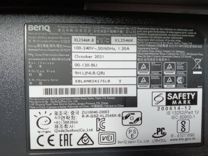 ゲーミングモニター BenQ ZOWIE XL2546K 240Hz