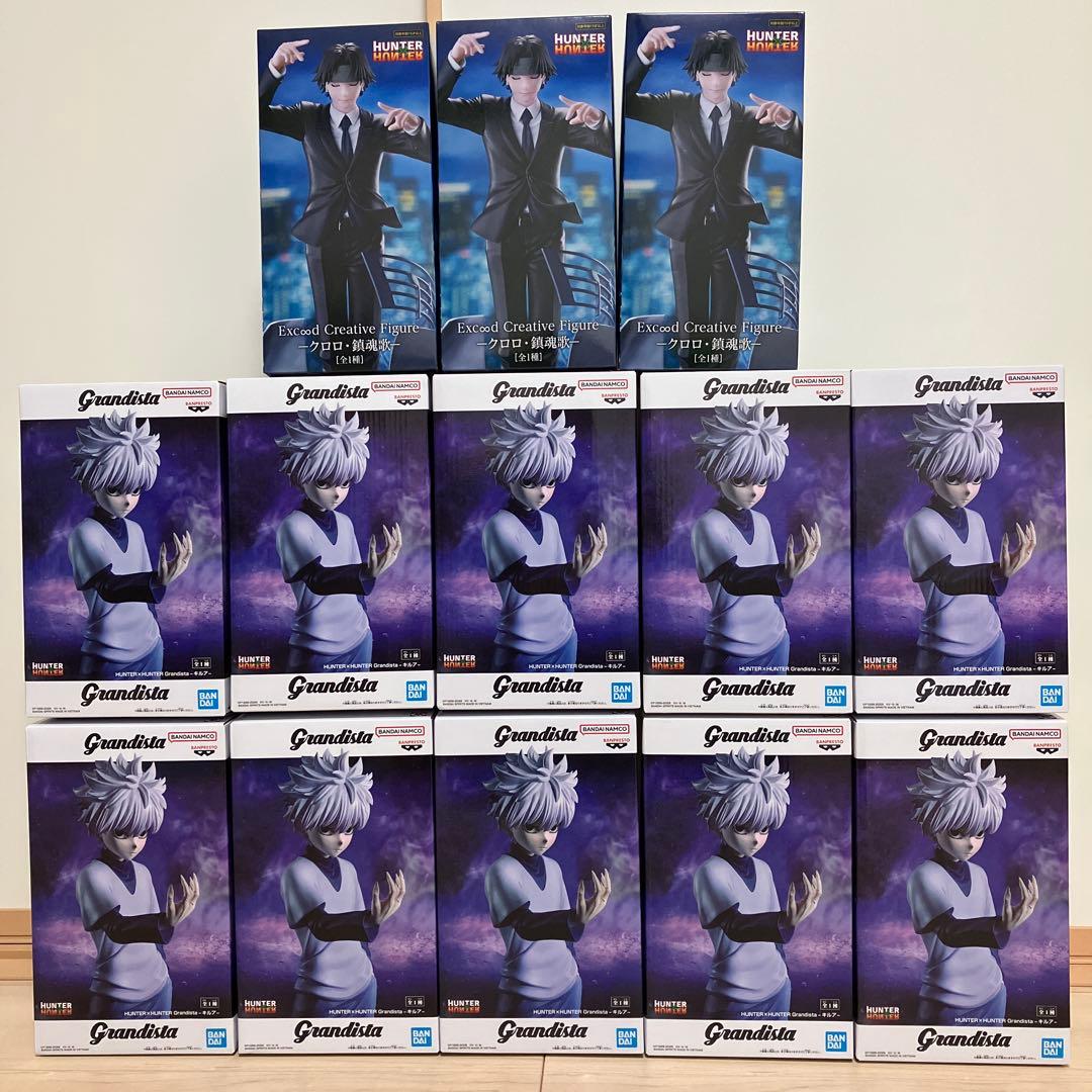 ハンターハンター　フィギュア　13点まとめ売り　グランディスタ　キルア　クロロ