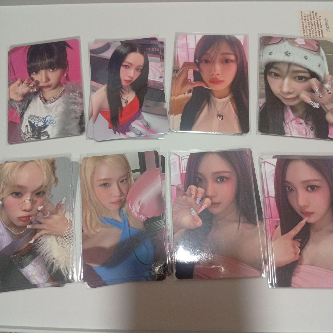 aespa 32枚 トレカ まとめ売り コンプ オール