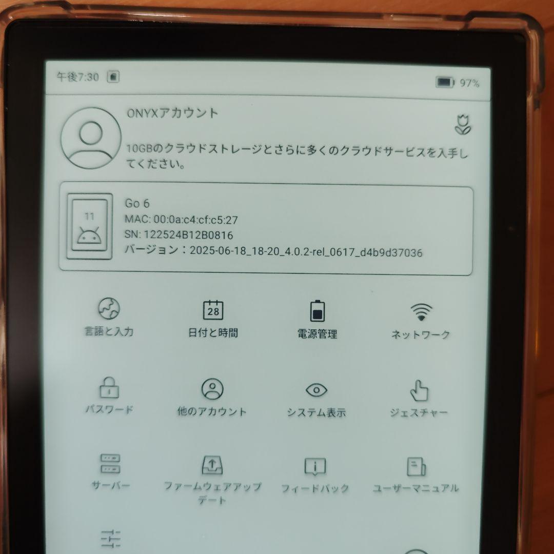 BOOX GO6 電子書籍リーダー本体 グレー ソフトカバー・保護バッグ付