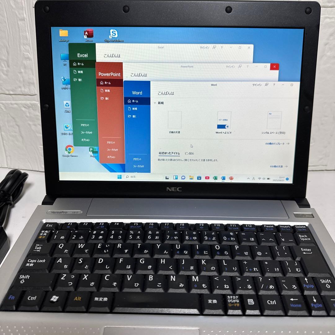 Windows11 オフィス2024年　Core i7 高速起動SSD NEC
