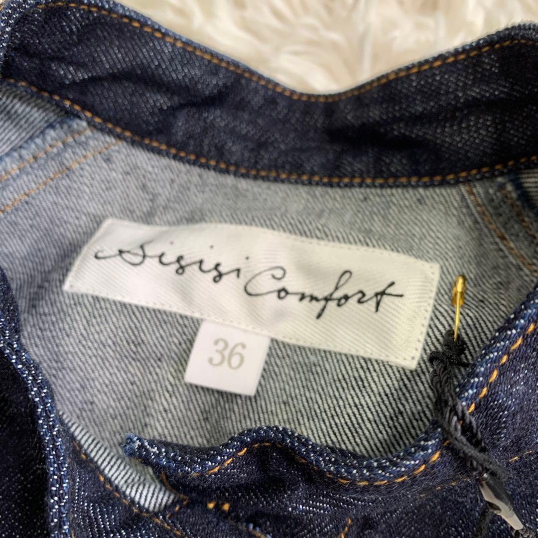 sisisi comfort スースースー デニムジャケット　36