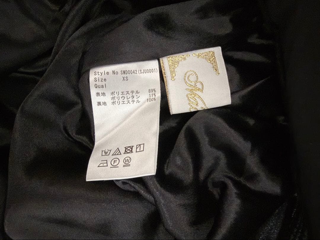 2ゃ【タグ付き有】ミシェルマカロン スカート 3点