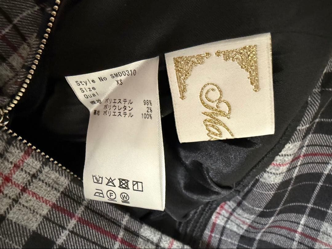 2ゃ【タグ付き有】ミシェルマカロン スカート 3点