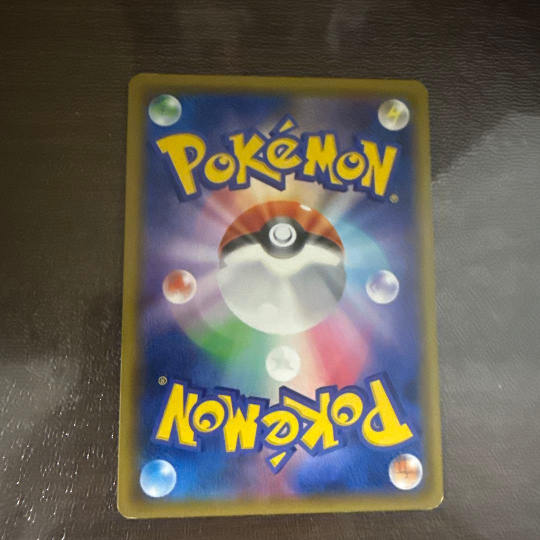 H*o様 ポケカ引退品　約6.2キロ　相場34800円のピカチュウ入り