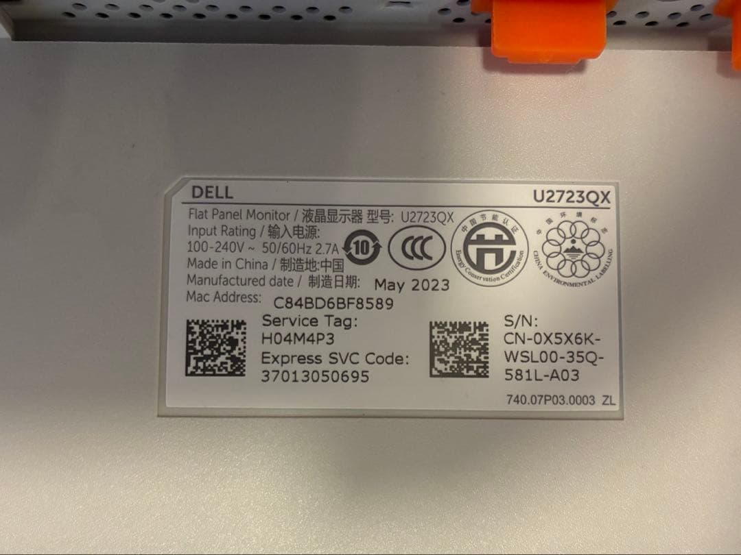 【美品・本体のみ】Dell U2723QX 27インチ 4K ハブモニター