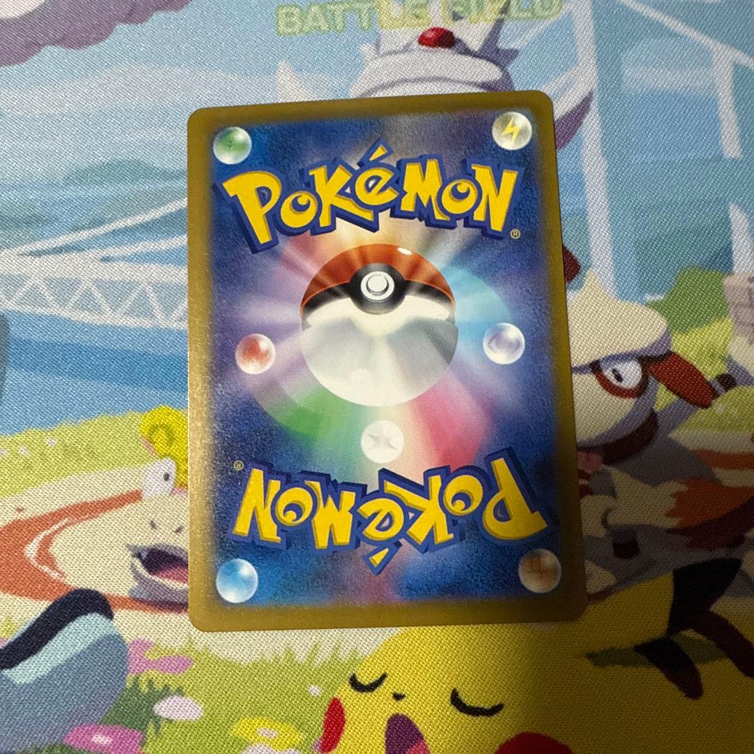 カナリィ 【SAR】{248/193} [M2a]