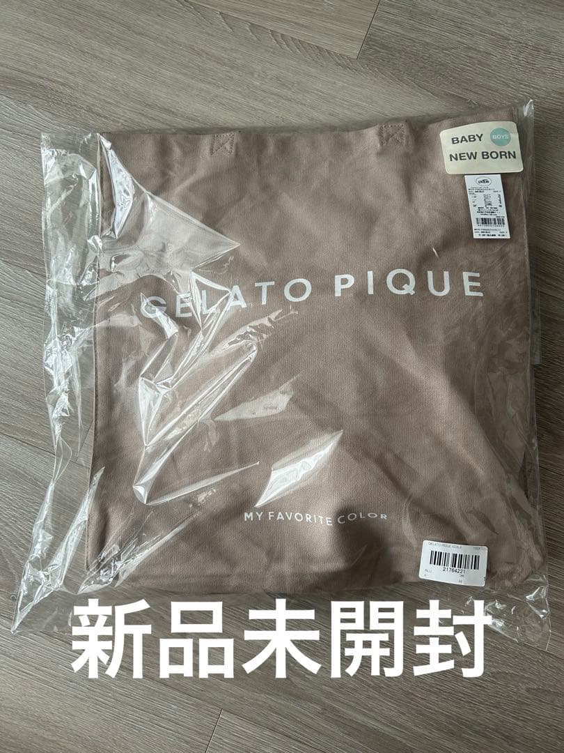 ジェラートピケ　プレママHAPPY BAG