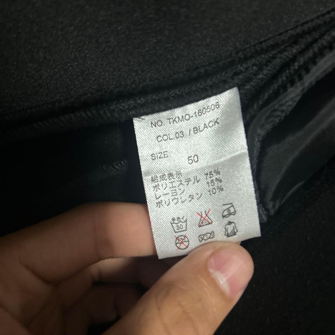 【未使用】muta ボンディングジャケット ブラック XL