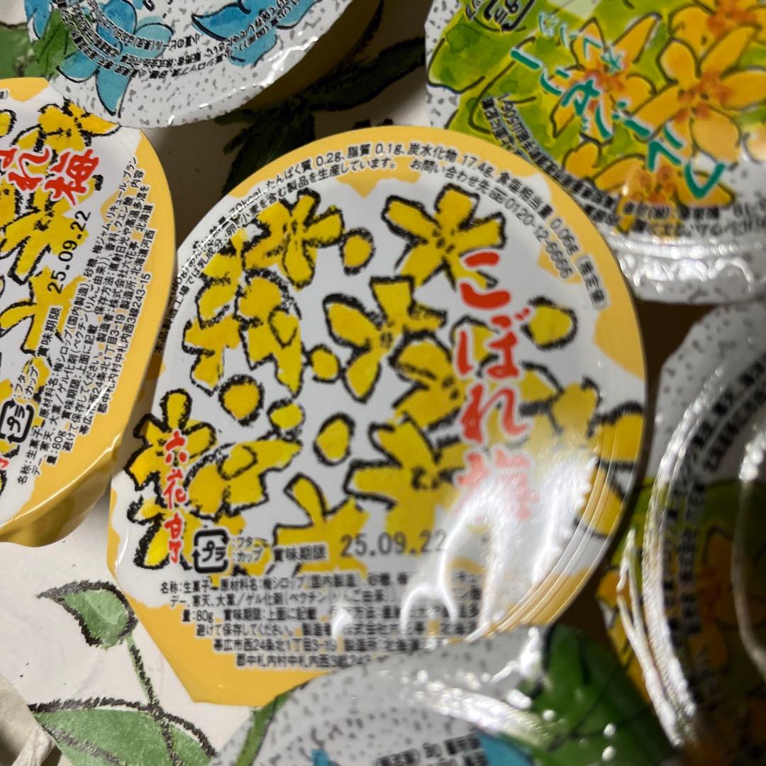 専用です♡六花亭♡もりもと♡ニセコメイプルバター♡新谷♡メルカリ100発送♡