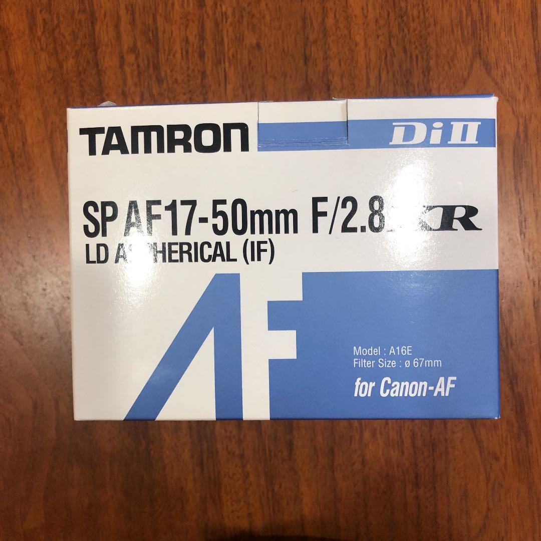 TAMRON SP AF17-50F2.8XR DI2(A16C)Canon対応