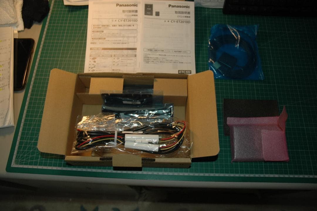 Panasonic ETC車載器 CY-ET201D