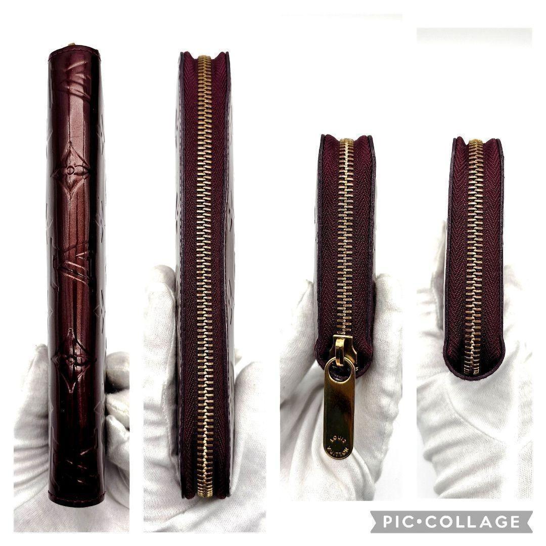 ルイヴィトン　ジッピーウォレット　ヴェルニ　　パープル　長財布　E271