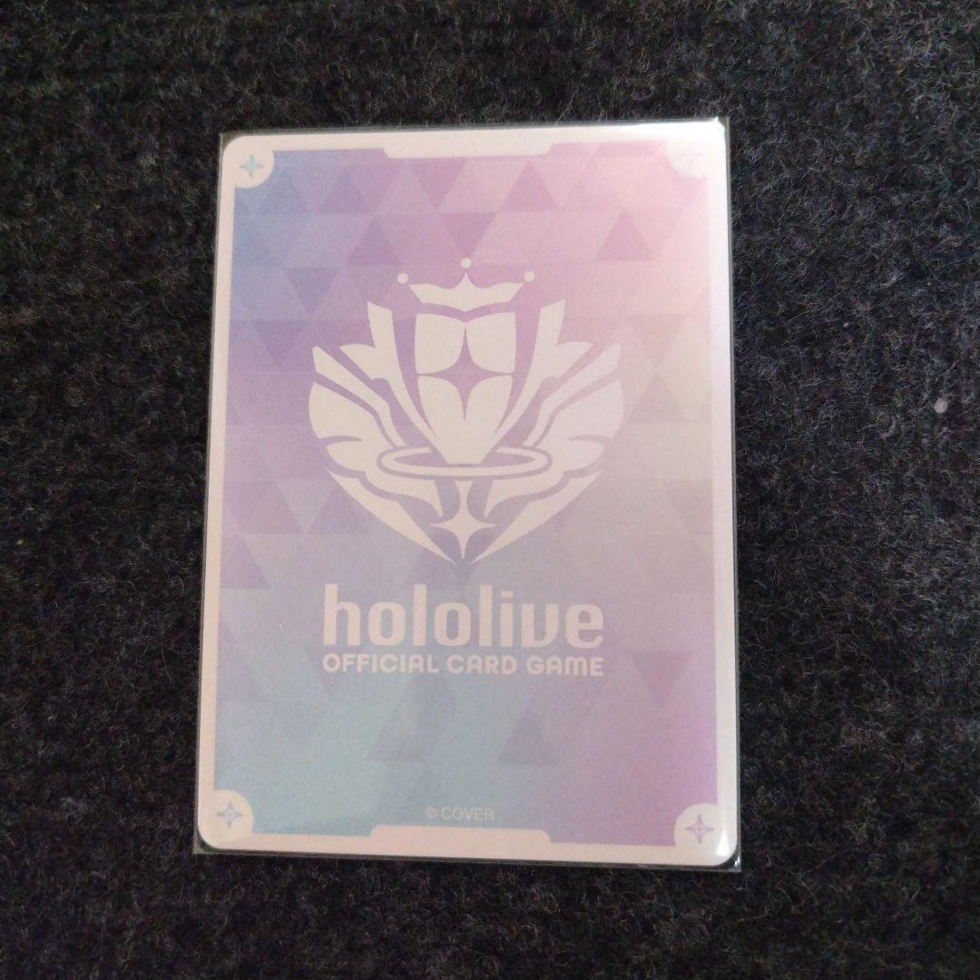 さくらみこ OUR ホロカ 推しホロメン