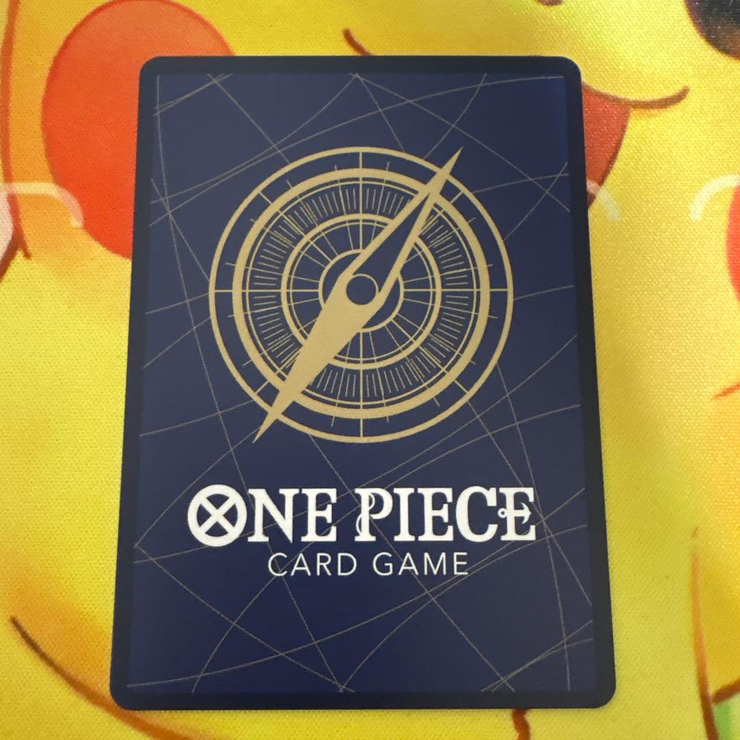 美品　ボア・ハンコック SP EB03-026 ワンピース