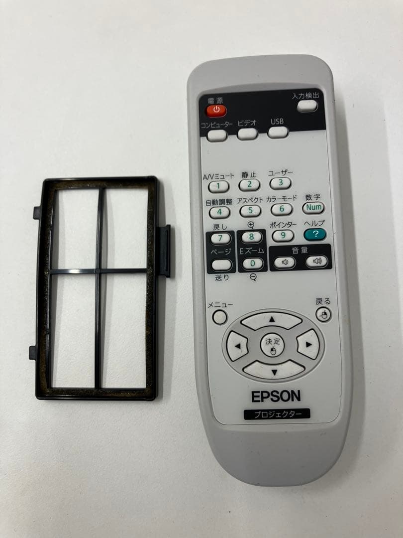 エプソン EB-S8 プロジェクター 動作品【2062