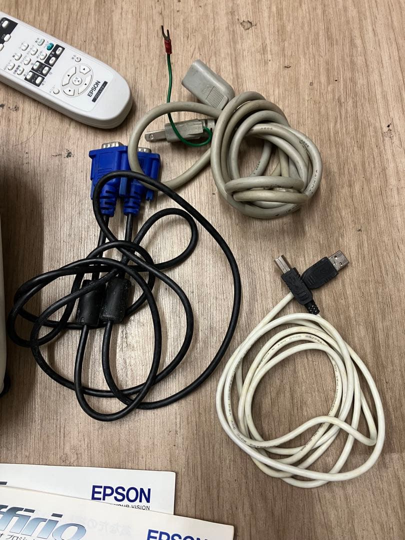 エプソン EB-S8 プロジェクター 動作品【2062