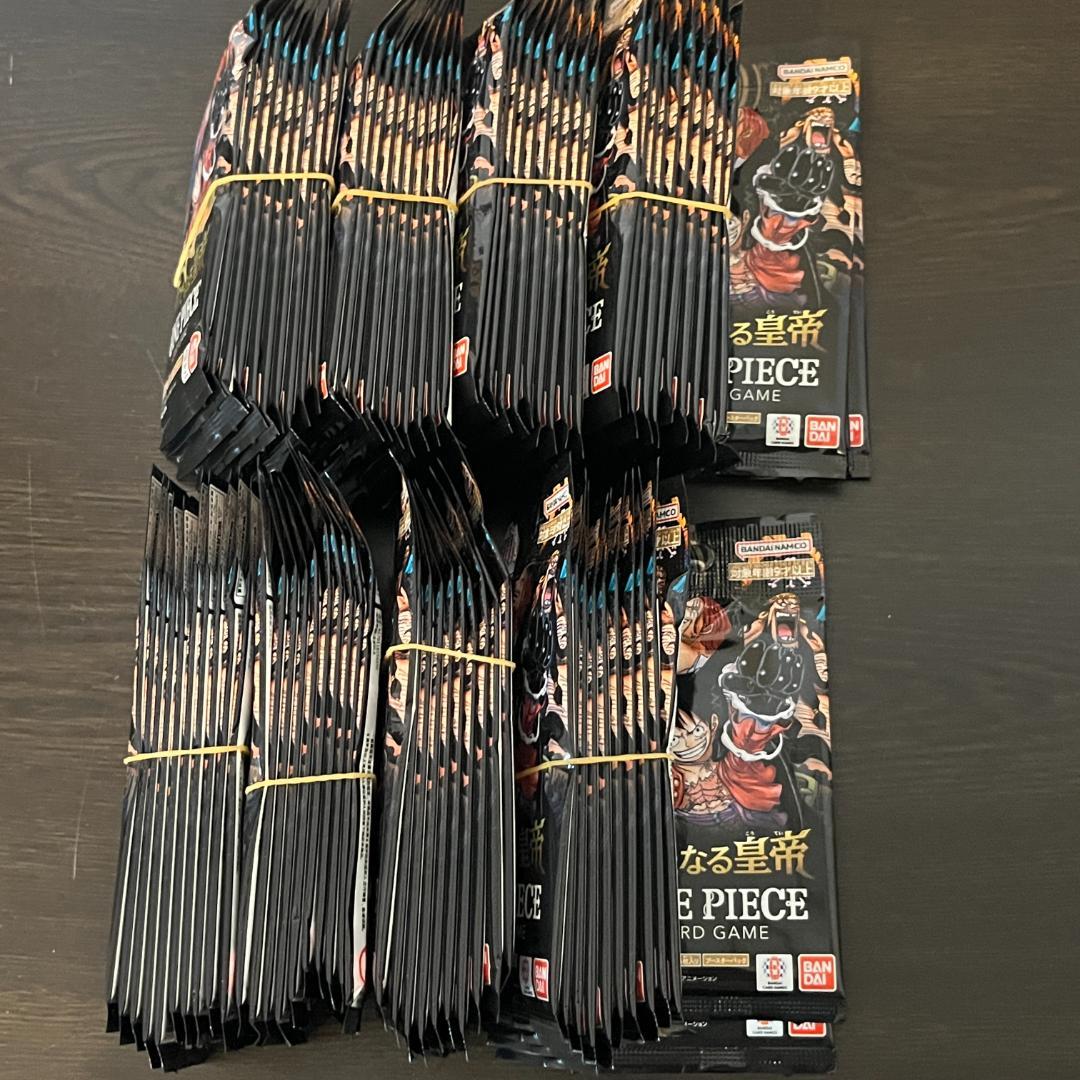 【未開封】ワンピースカードゲーム 新たなる皇帝 パック 85点 まとめセット