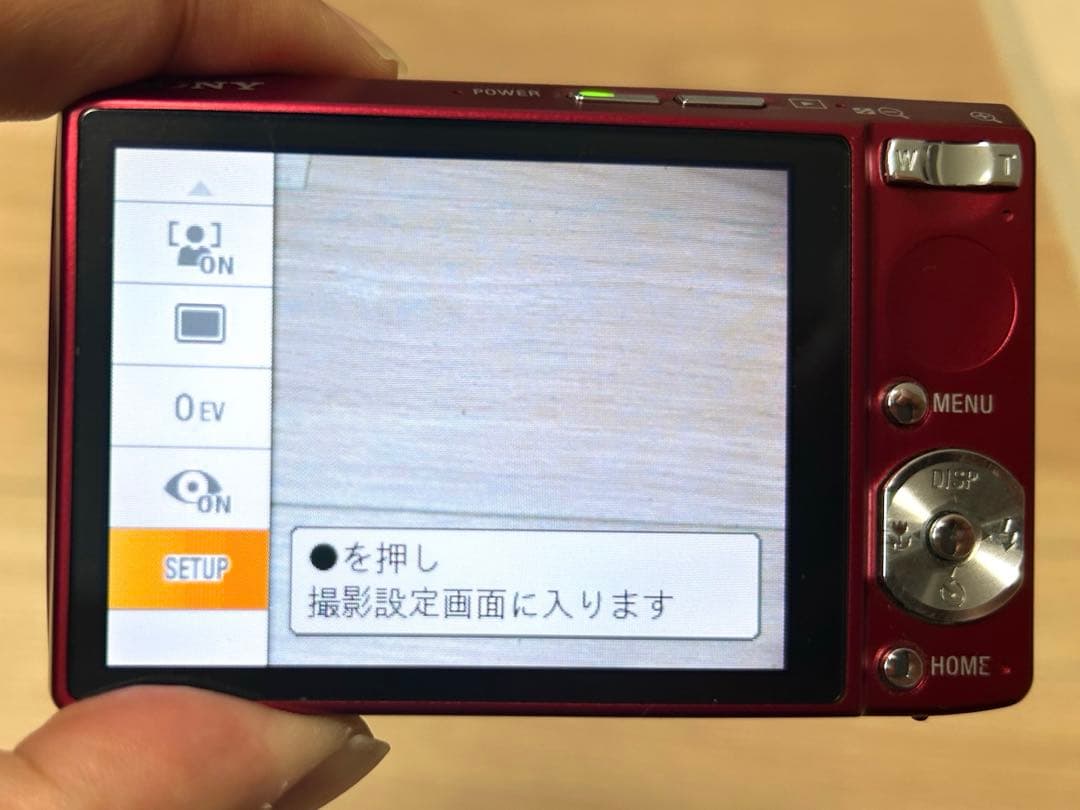 SONY コンパクトデジタルカメラ サイバーショット　レッド 充電器付き