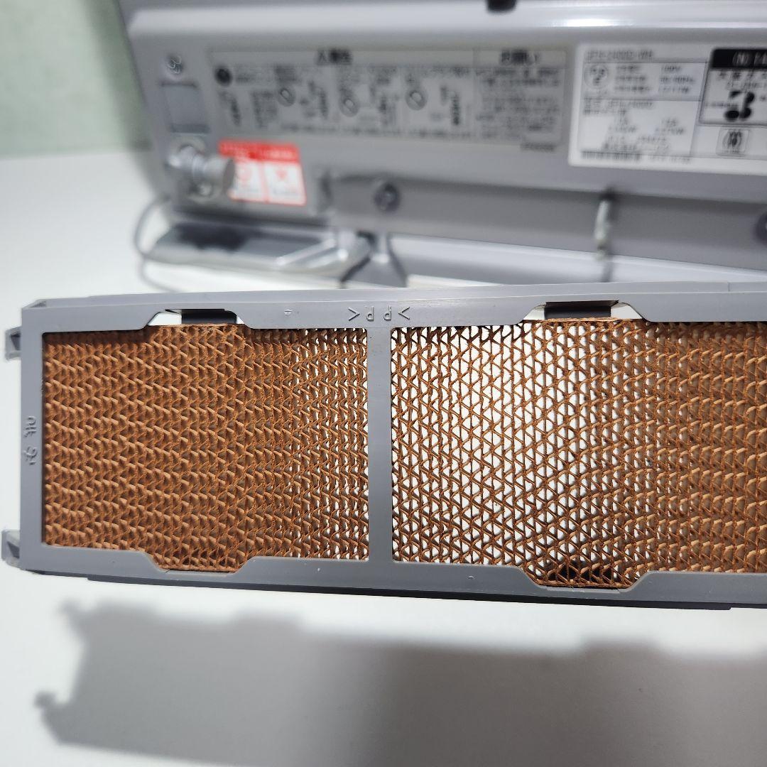 ガスファンヒーター　リンナイ GFH-2400D