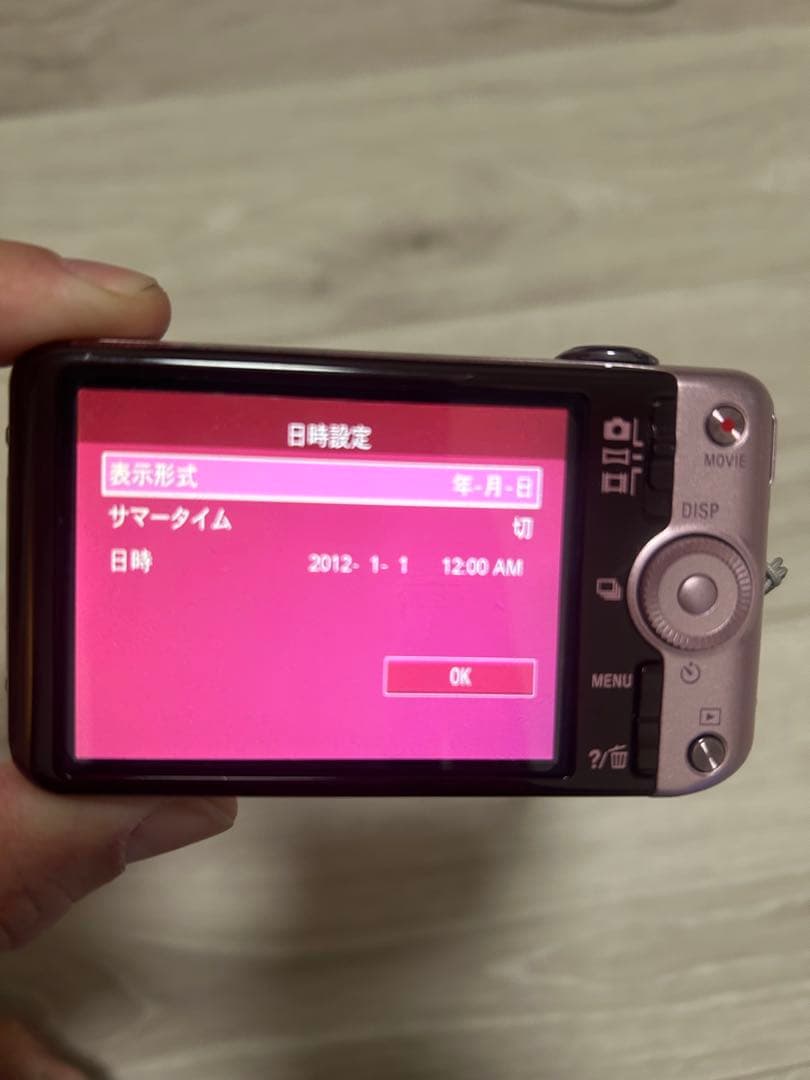 SONY Cyber-shot DSC-WX50 ピンク ソニー