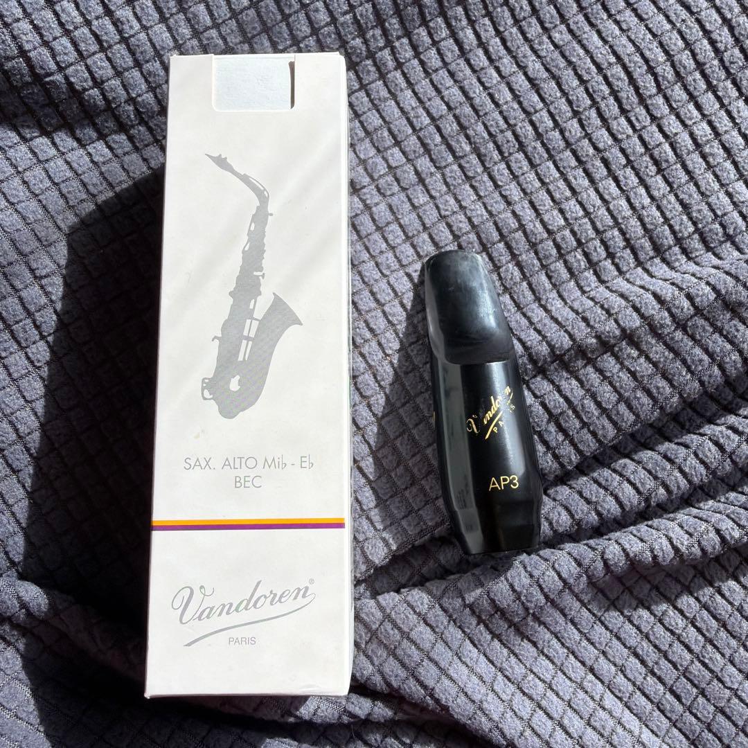 Vandoren AP3 サックスマウスピース