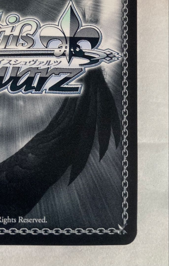 WS ヴァイスシュヴァルツ 大好きを叫ぶステージ 優木 せつ菜 SSP サイン