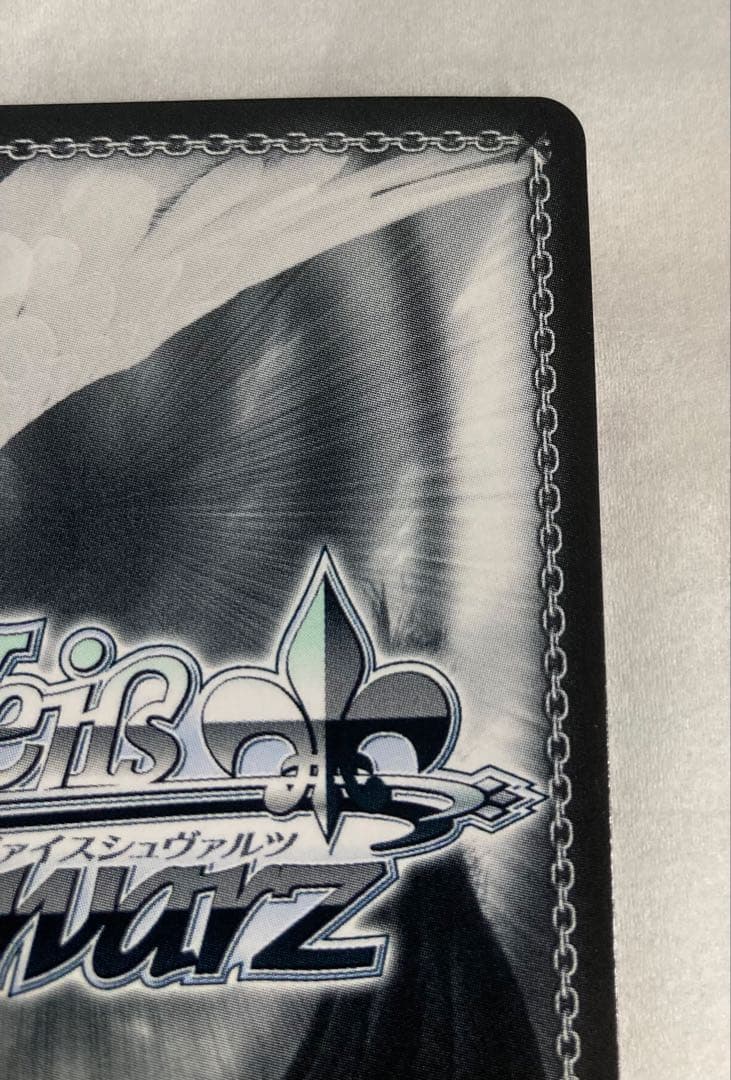 WS ヴァイスシュヴァルツ 大好きを叫ぶステージ 優木 せつ菜 SSP サイン