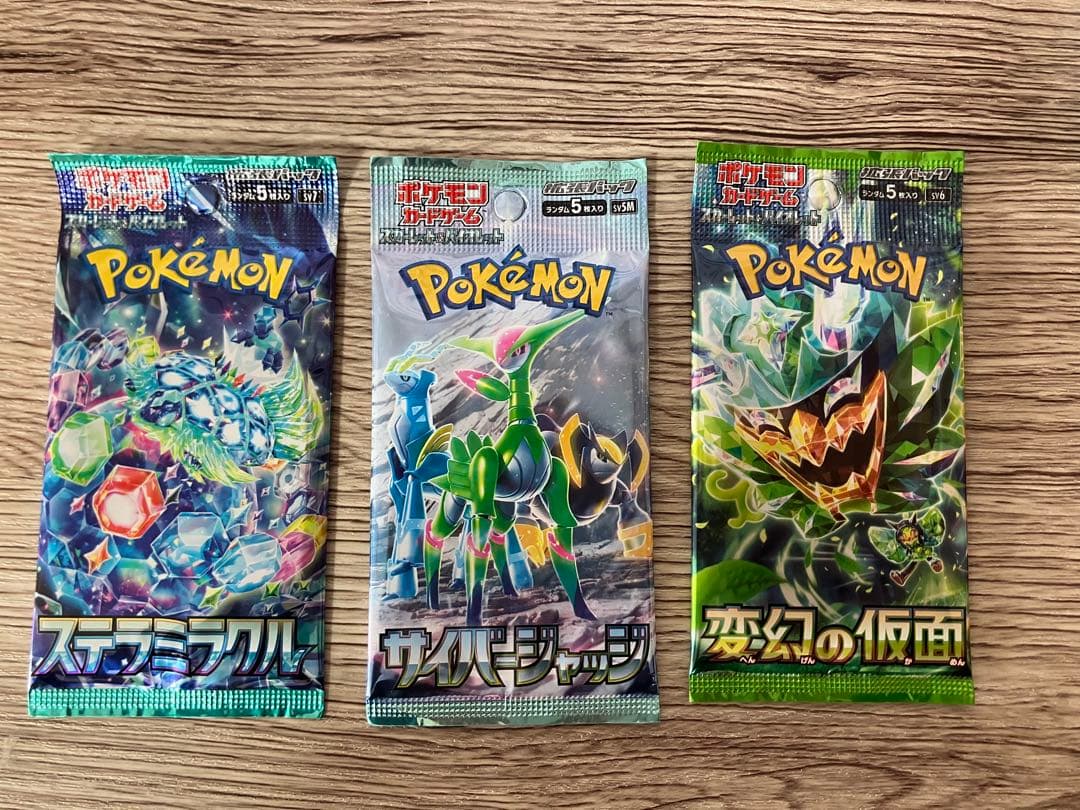 ポケモンカード 未開封BOXまとめ売り テラスタルフェスex他 おまけ付