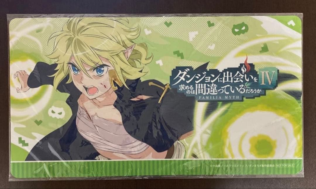 【非売品】OSICA ダンまちⅣ part.2 リュー・リオン プレイマット