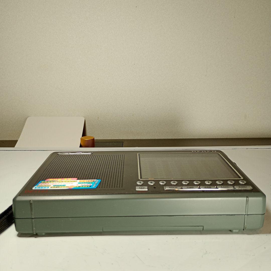 DEGEN 高感度BCLラジオ DE1103 動作品。 ブックサイズです