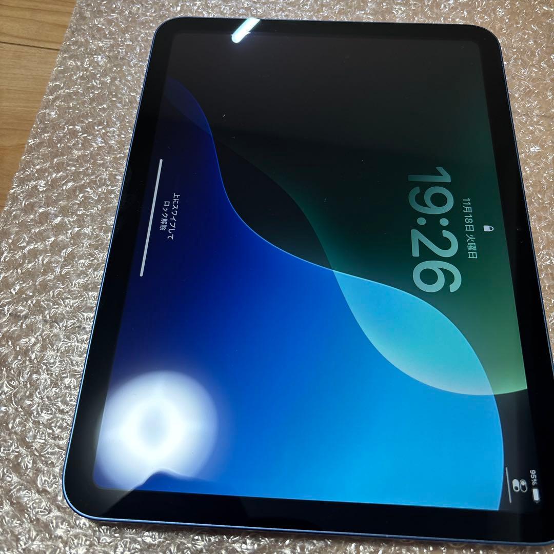 iPad 第10世代 256GB Wi-Fi 本体のみ / 1年使用・美品