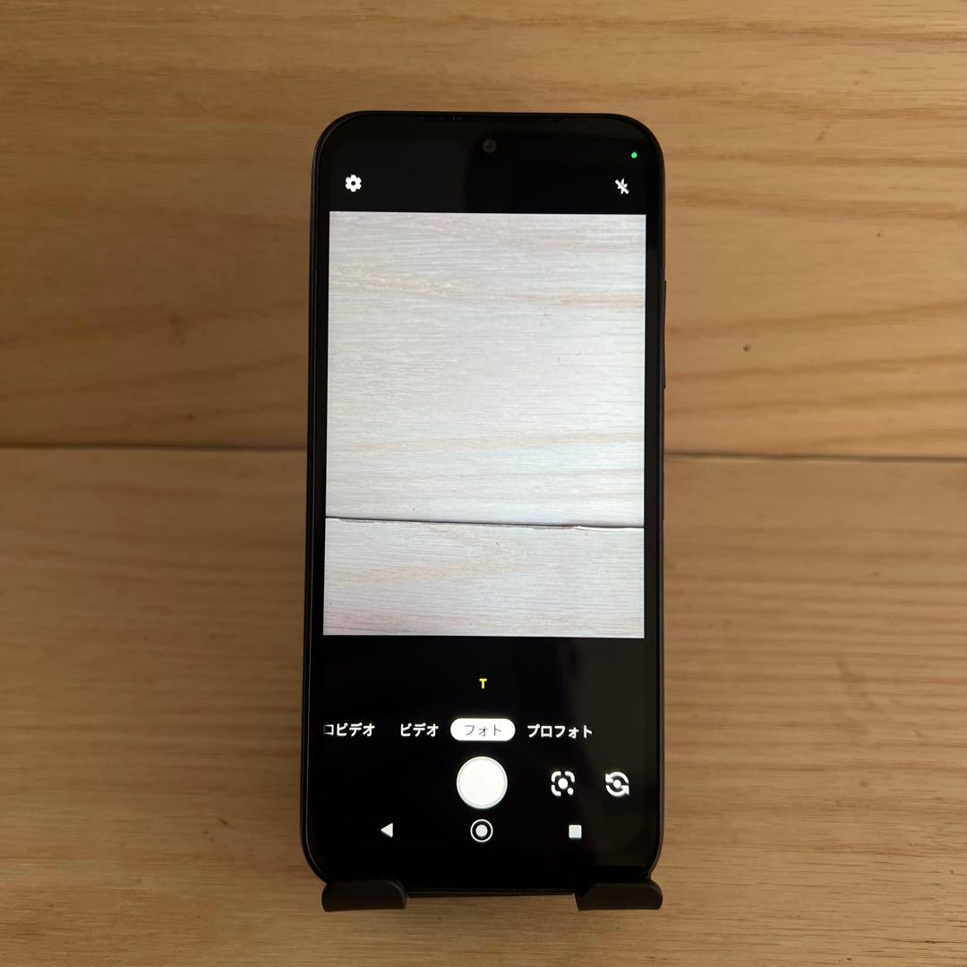 京セラ DIGNO BX2 A101KC 本体 E161