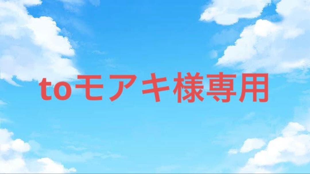 toモアキ　Kチェア　カリモクチェア　1シーター