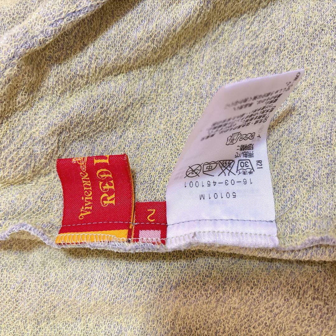 ヴィヴィアンウエストウッド レッドレーベル 変形 ジップパーカー オーブ アシメ