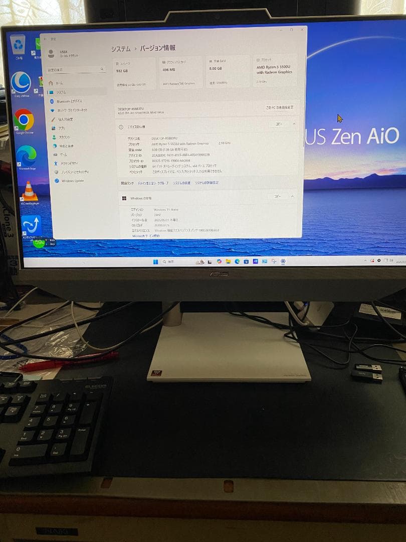 その他 ASUS Zen AiO AMD Ryzen 5 1600U