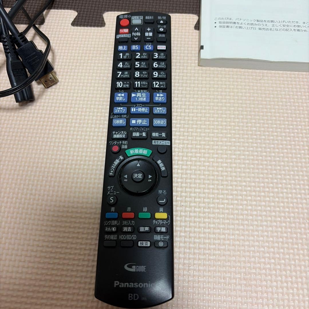 パナソニック ブルーレイレコーダー DMR-BRX2020