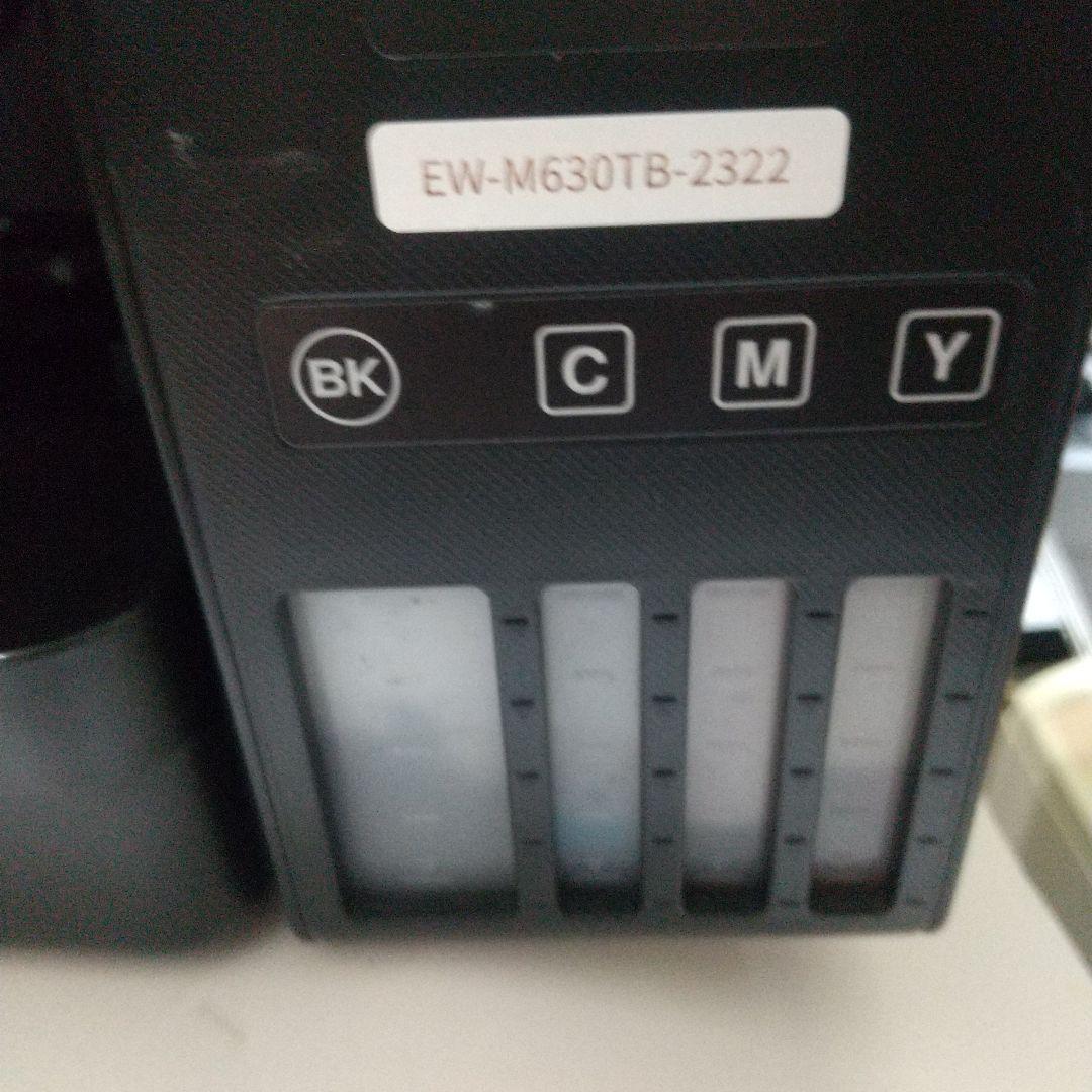 専用【エコタンク・美品】EPSON EW-M630TBプリンター本体 + コード