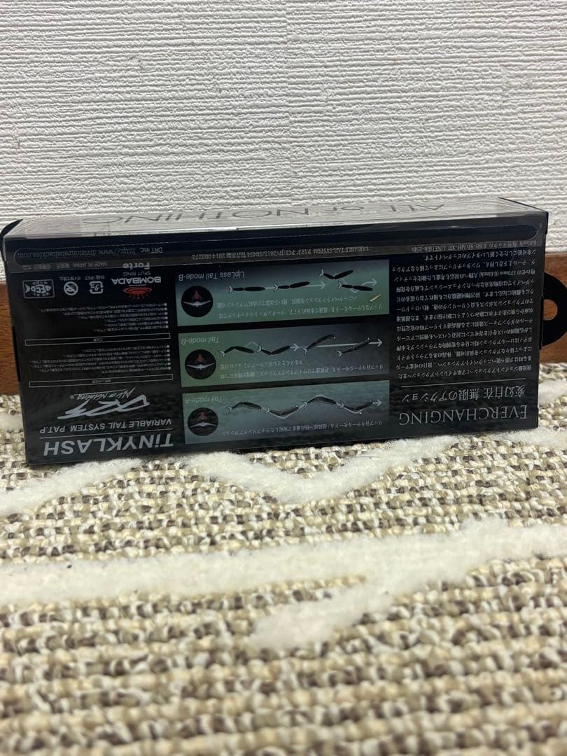 TiNY KLASH Low Satsuki Troutオリカラ