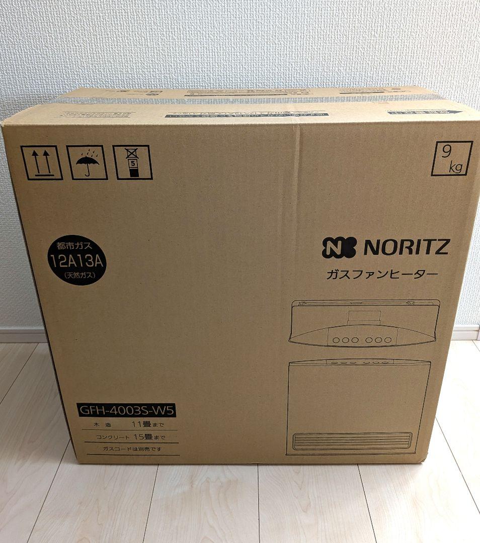 未使用 NORITZ ガスファンヒーター GFH-4003S-W5 都市ガス用