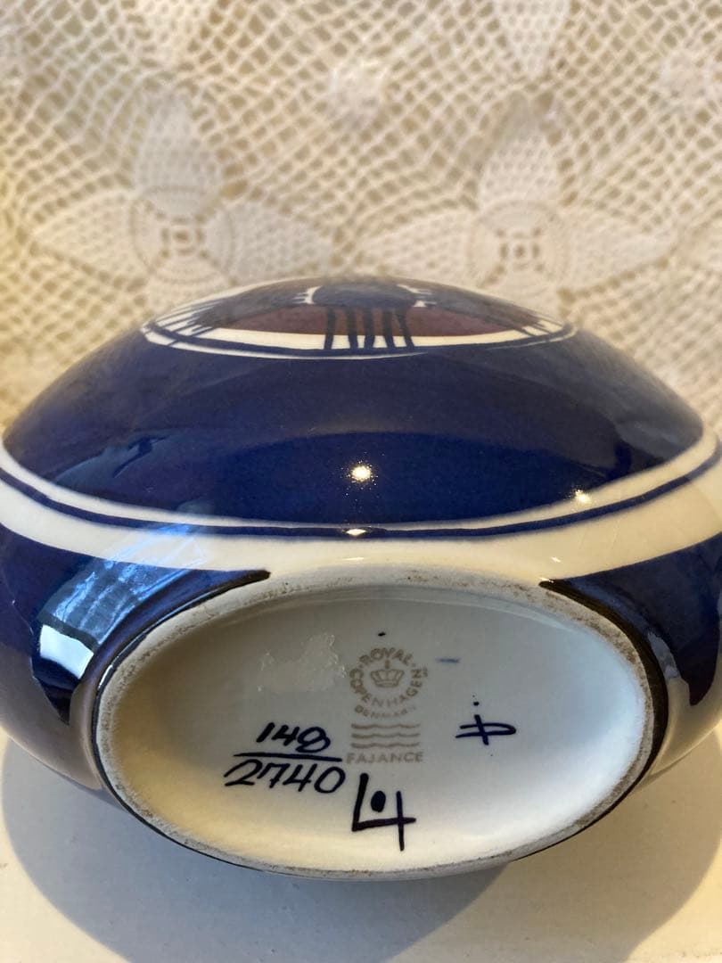 ロイヤルコペンハーゲンFAJANCE（ファイアンス）シリーズ　花瓶高さ27cm