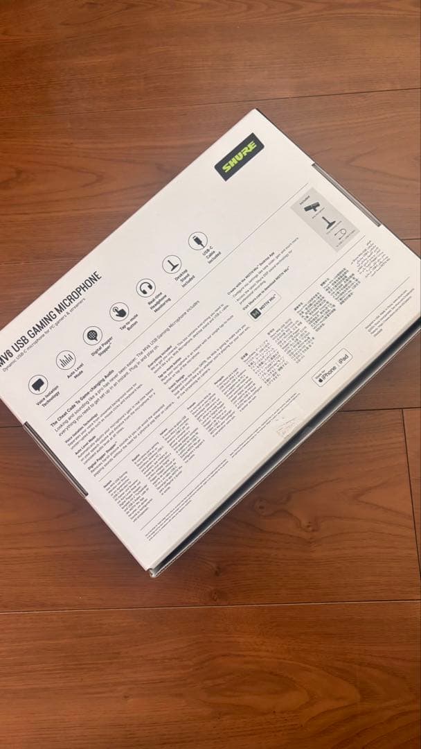 SHURE MV6 USB ゲーミング マイク
