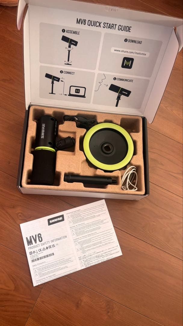 SHURE MV6 USB ゲーミング マイク