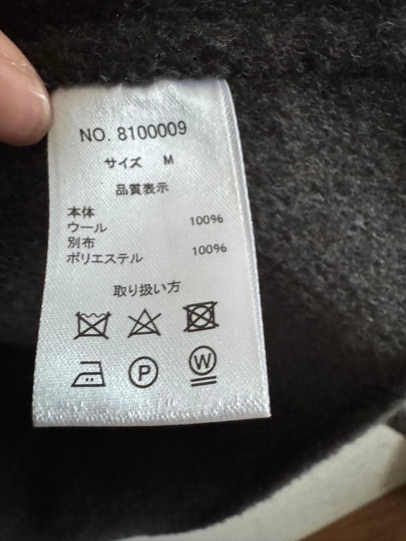 e.n. ダークグレー オーバーサイズ ダブルブレスト コート【美品】