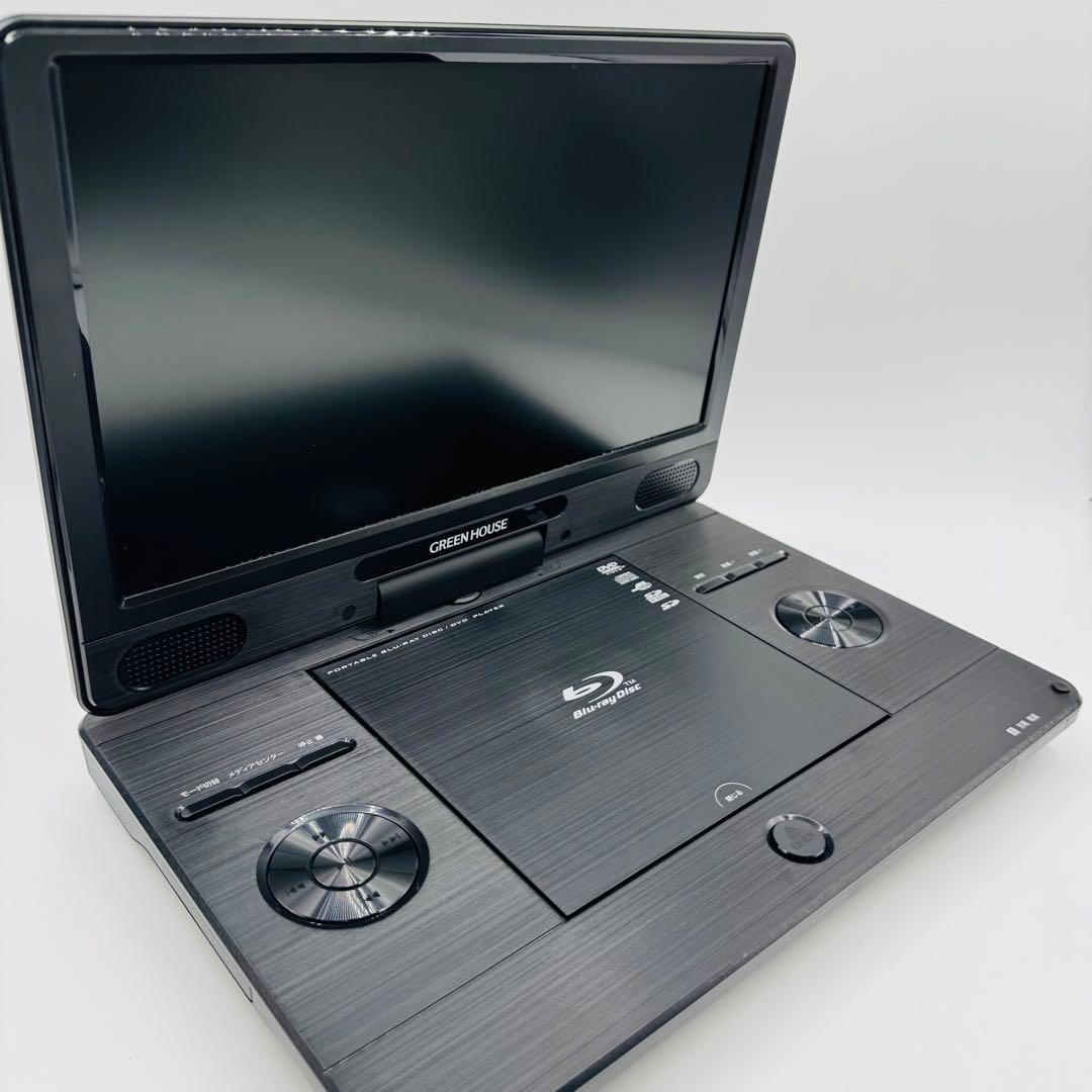 【極美品】11.6型 ポータブルBlu-rayプレイヤー ブルーレイ BD
